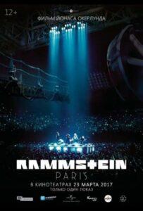 Rammstein: Paris!